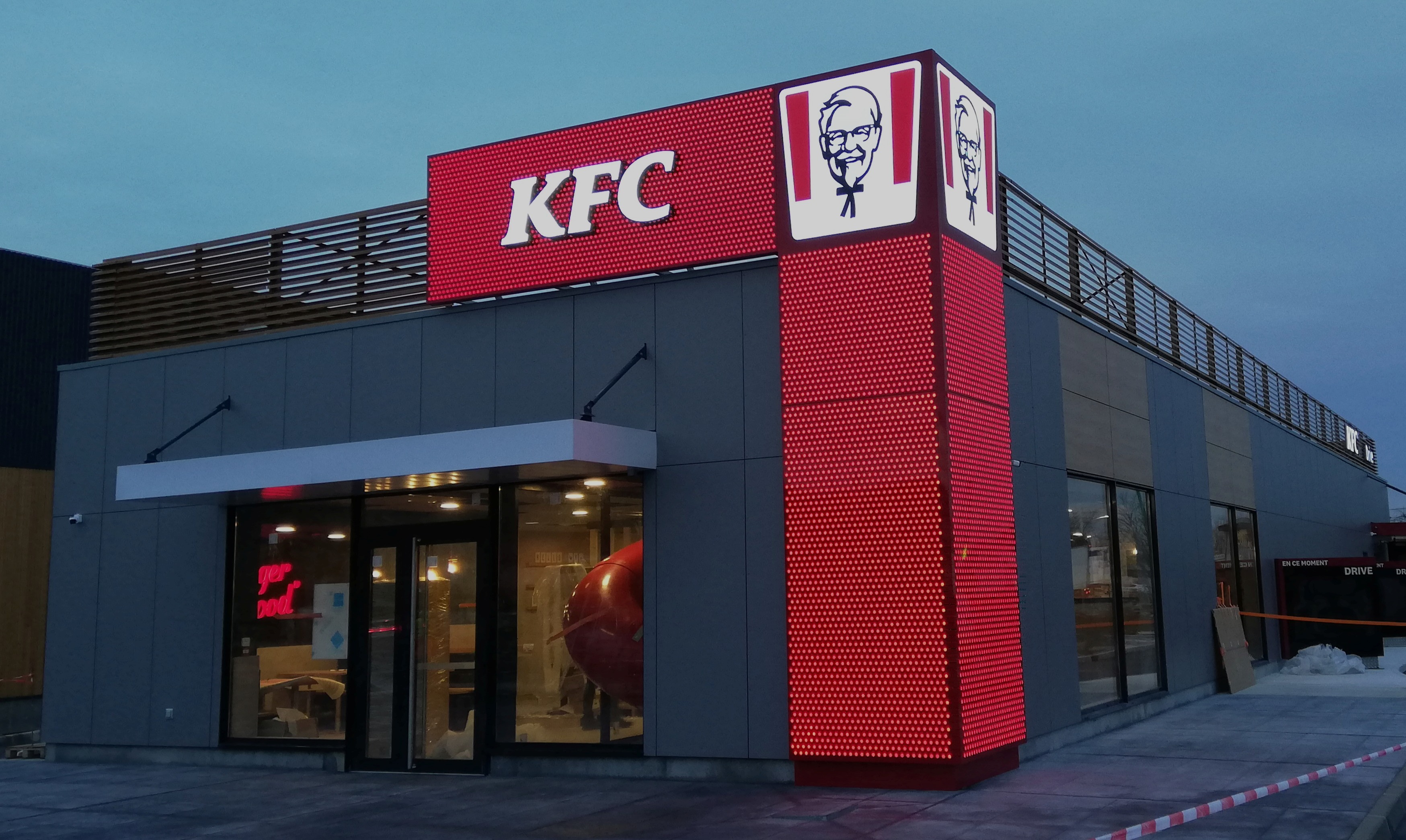 Agencement KFC