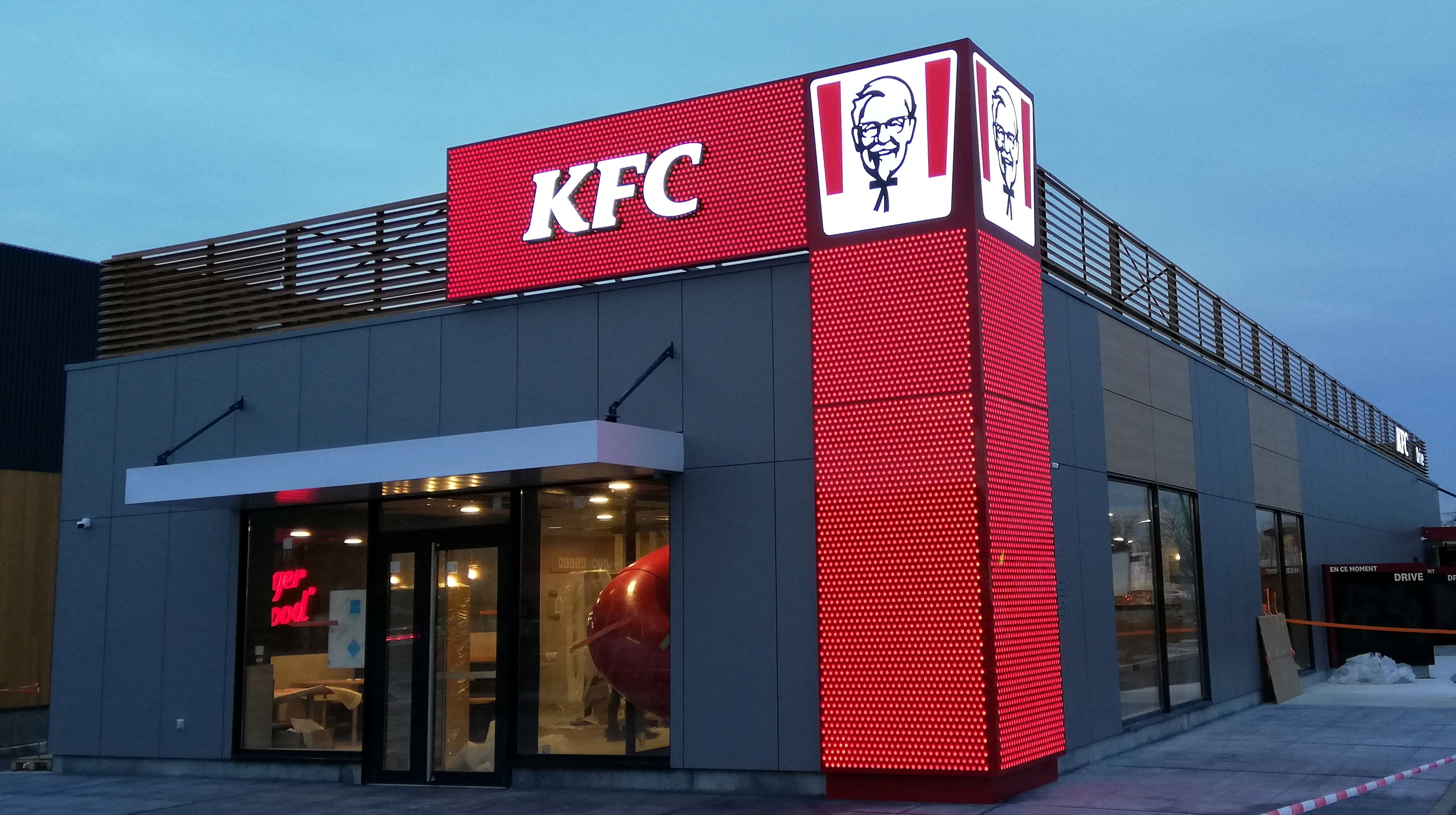 Agencement KFC